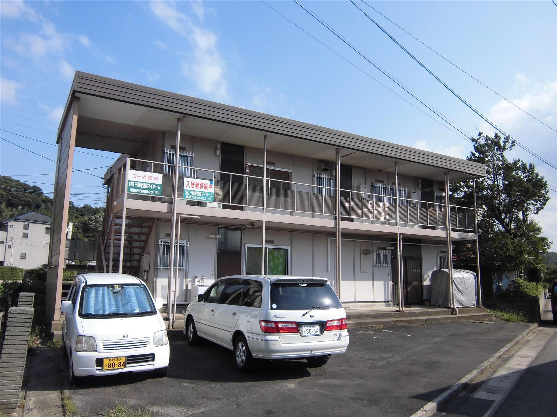 コーポ柿田