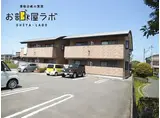 プレミール7番館