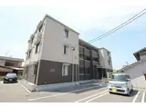 GTR手城