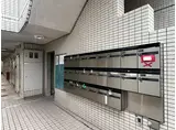 コスタ本牧壱番館