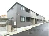 グレースプルミエ