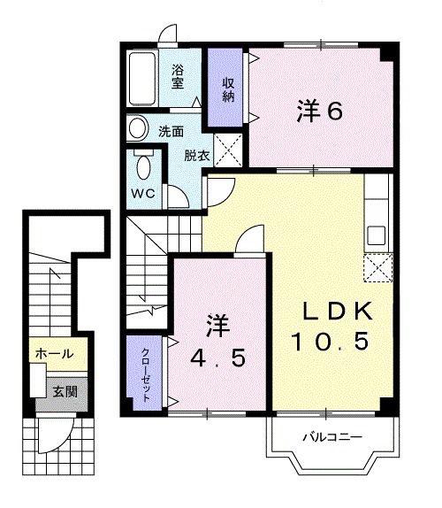 エスポワール古国府B(2LDK/2階)の間取り写真