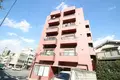 アイランド丸和