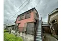 網代アパート