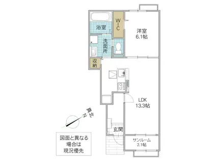 カーサ・イリーデII(1LDK/1階)の間取り写真