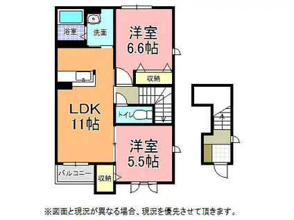 グロッソ見川 A棟(2LDK/2階)の間取り写真