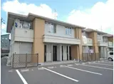 グロッソ見川 A棟