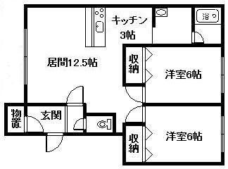 キャロルI.II(2LDK/2階)の間取り写真