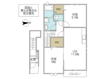 カーサ アモーレB(2LDK/2階)の間取り写真