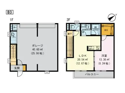 グランディールB棟(1LDK/1階)の間取り写真