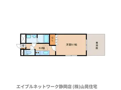 グローリー(1K/1階)の間取り写真