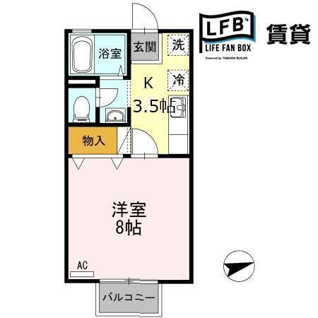 セジュール二番館(1K/2階)の間取り写真