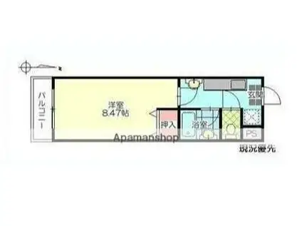 サン・ヒーローマンション亀川I(1K/5階)の間取り写真