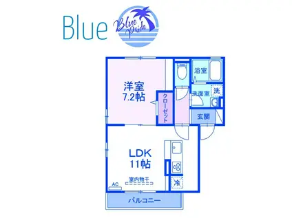 プランド一ルAI(1LDK/2階)の間取り写真
