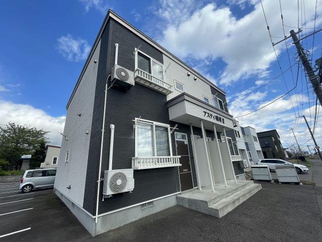 アスティ鳴川II