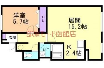 NEXTIII(1LDK/3階)の間取り写真