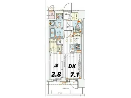 ラフォーレA(2LDK/2階)の間取り写真