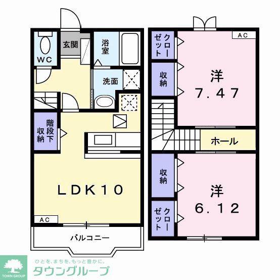 パーク ピア(2LDK/1階)の間取り写真