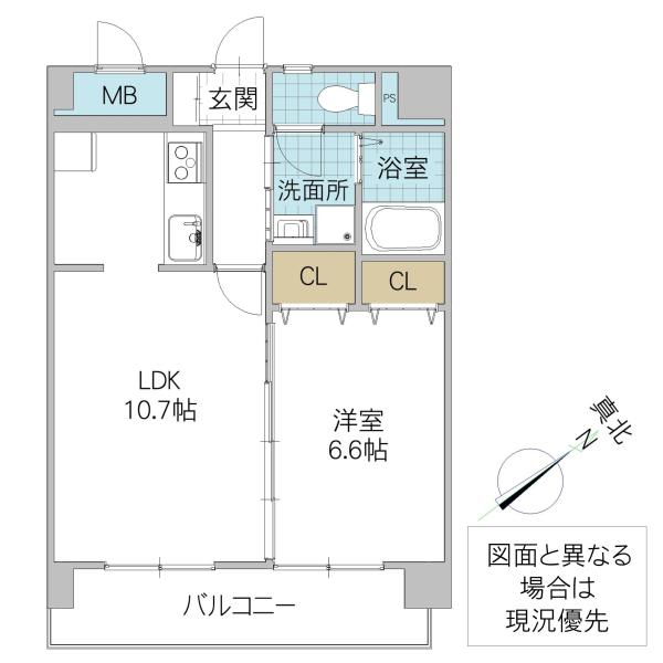 エミネンス大町(1LDK/9階)の間取り写真