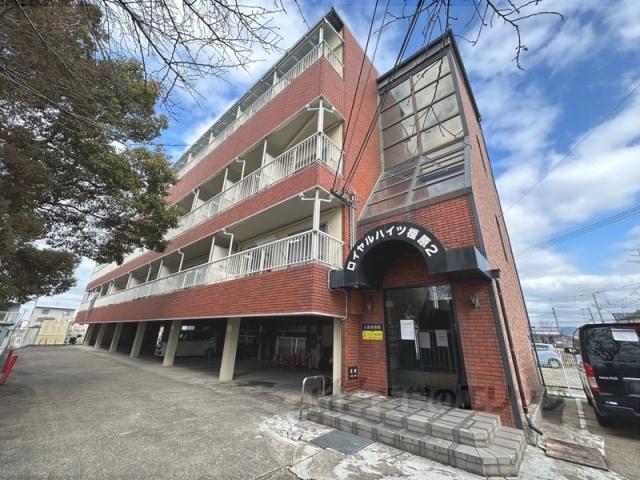 ロイヤルハイツ橿原2(1LDK/2階)