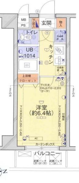 菱和パレス青山南(1K/4階)の間取り写真