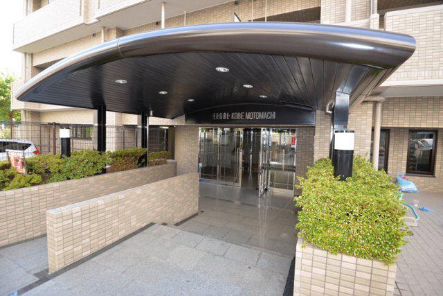 リーガル神戸元町