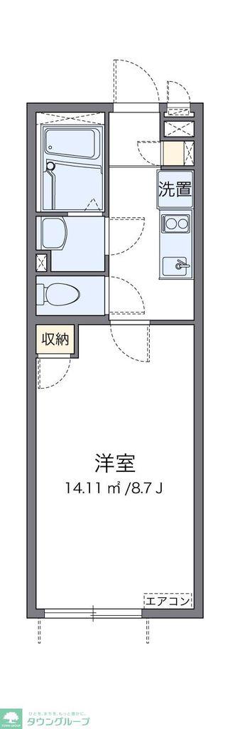 クレイノファースト聖蹟