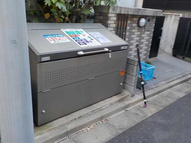 レオパレスエレンシア