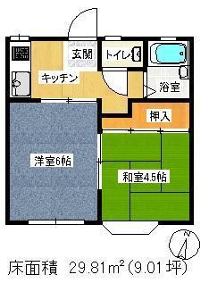 エミール21(2K/1階)の間取り写真