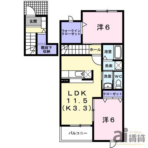 ゴルヘアール(2LDK/2階)の間取り写真