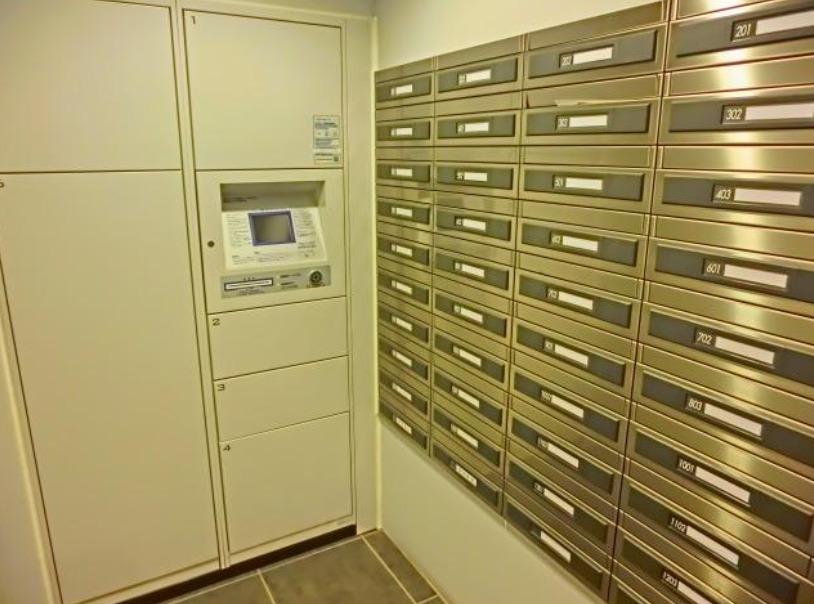 フェローネ入谷