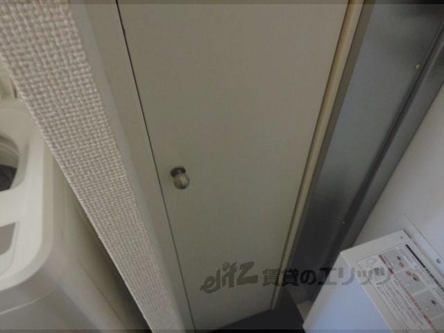 レオパレスすみれⅡ