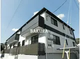シュールメゾン戸塚II