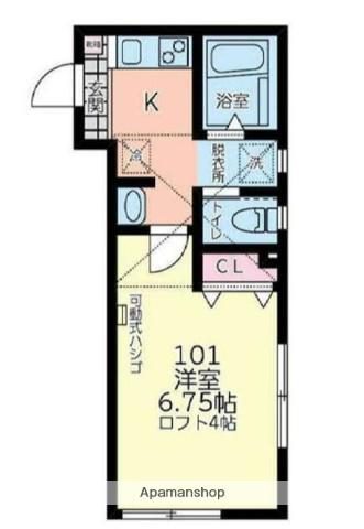 サンシエスタ西谷II(1K/1階)の間取り写真