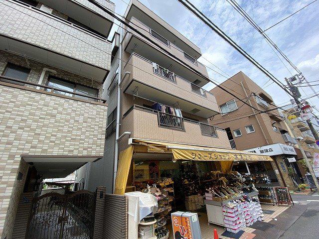 大塚ビル