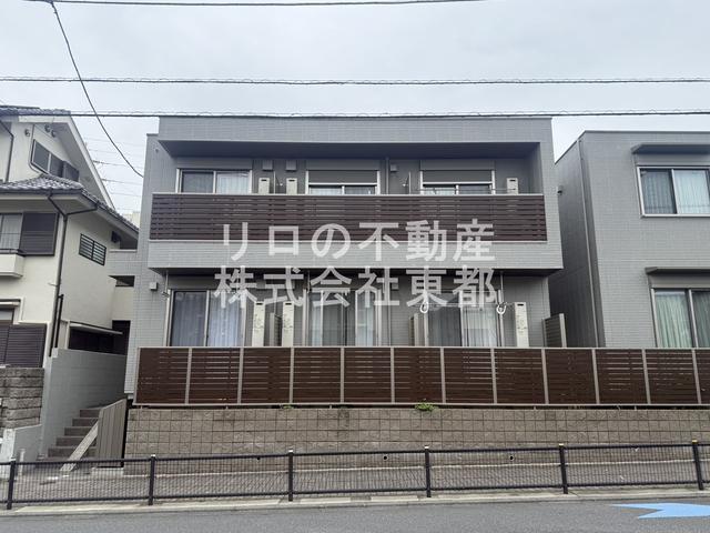 ピースメゾン
