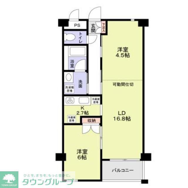 K-HOUSE(1LDK/6階)の間取り写真