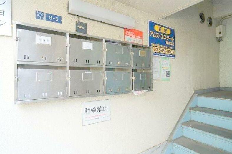 Zマンション