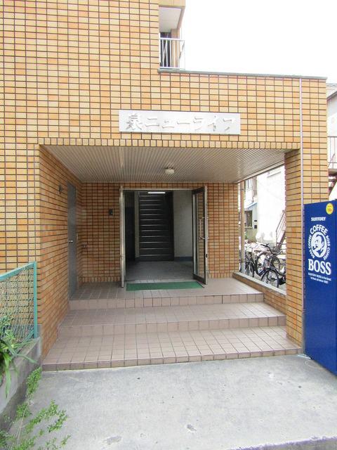 泉ニューライフ