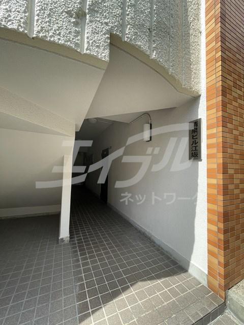 清泉ビル江坂