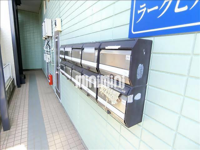 ラークヒルズK2