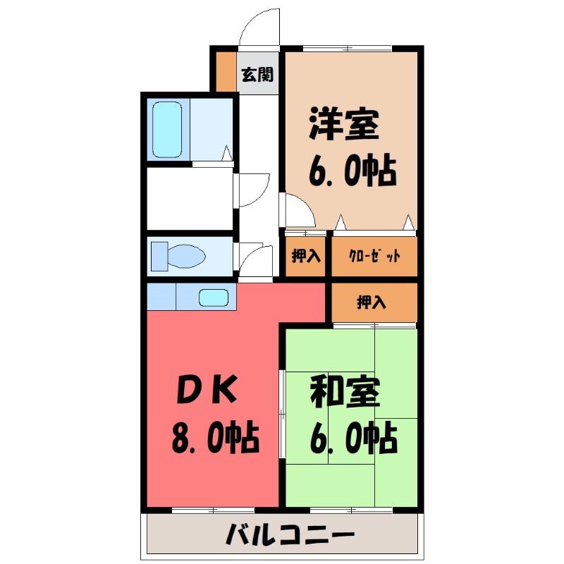 コンフォール石坂D(2DK/1階)の間取り写真
