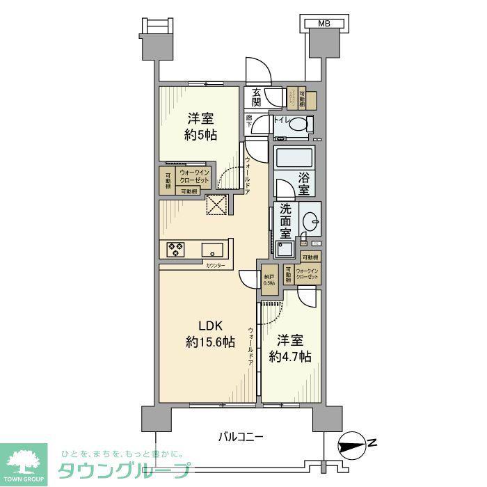 プラウドシティ国立(2LDK/4階)の間取り写真