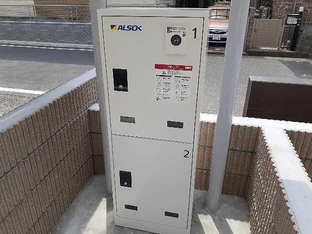 プルミエールシャルム