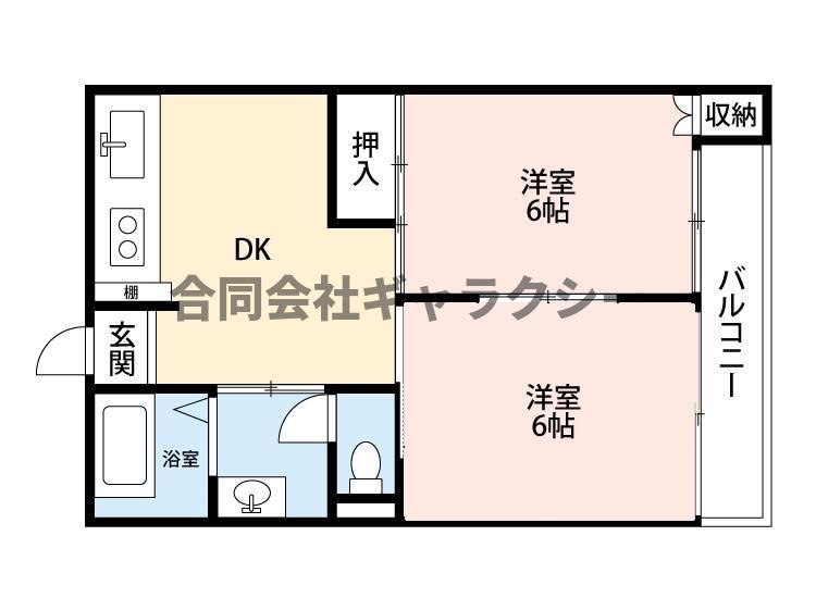 マンション真砂(2DK/4階)の間取り写真