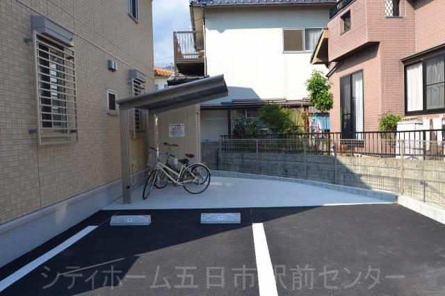 エスペランサ雅