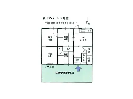 新川アパート(4DK/1階)の間取り写真