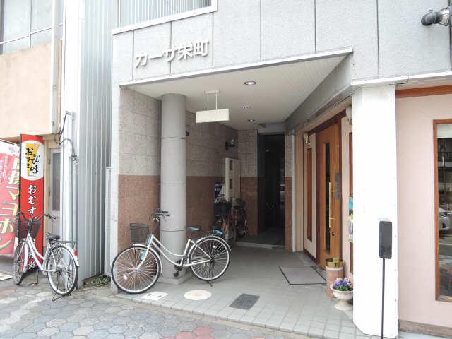 カーサ栄町