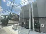 イロハ淀下津町