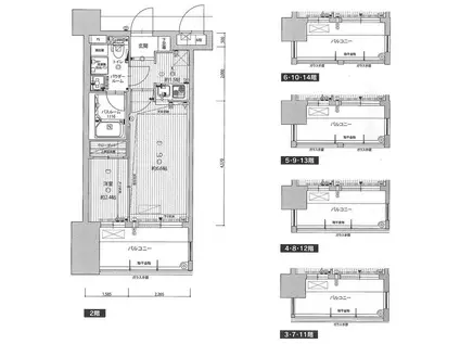 グランフォーレプライム大橋(1LDK/4階)の間取り写真